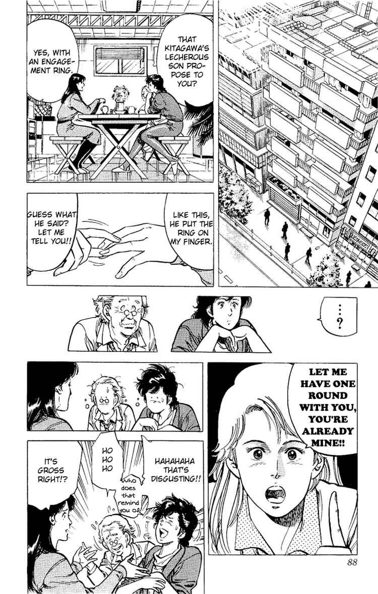 City Hunter chapter 37 page 87