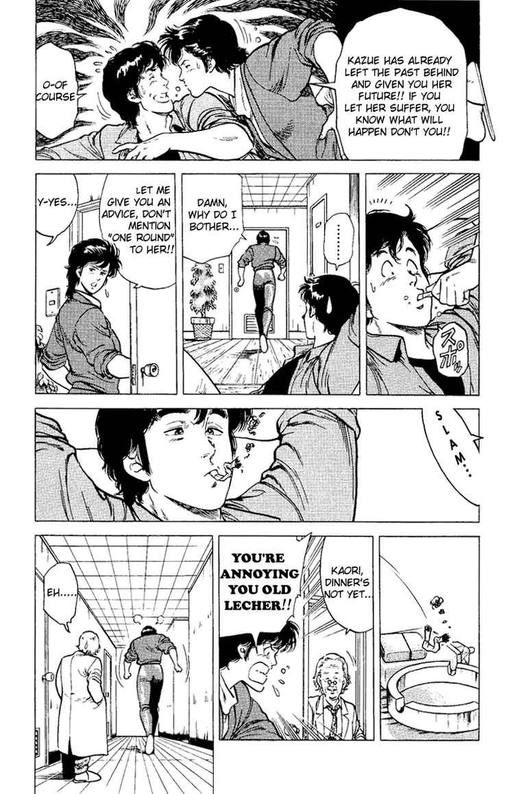 City Hunter chapter 37 page 92