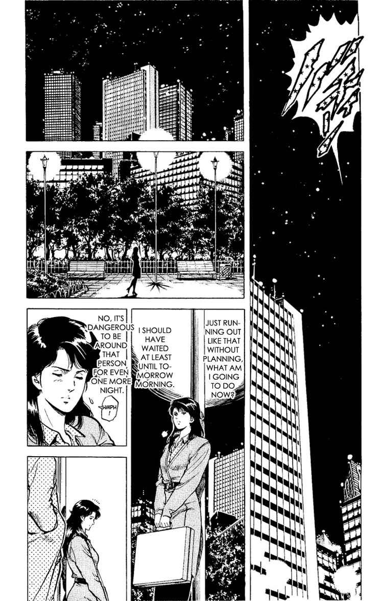 City Hunter chapter 37 page 98