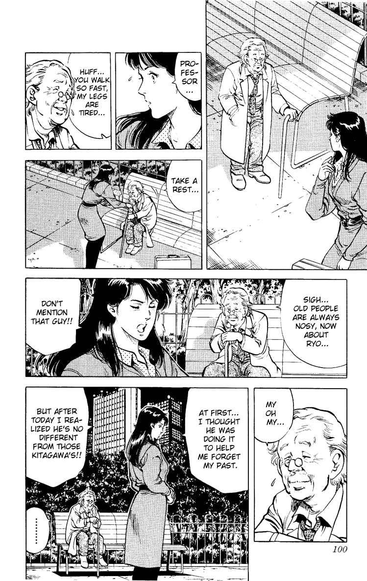 City Hunter chapter 37 page 99