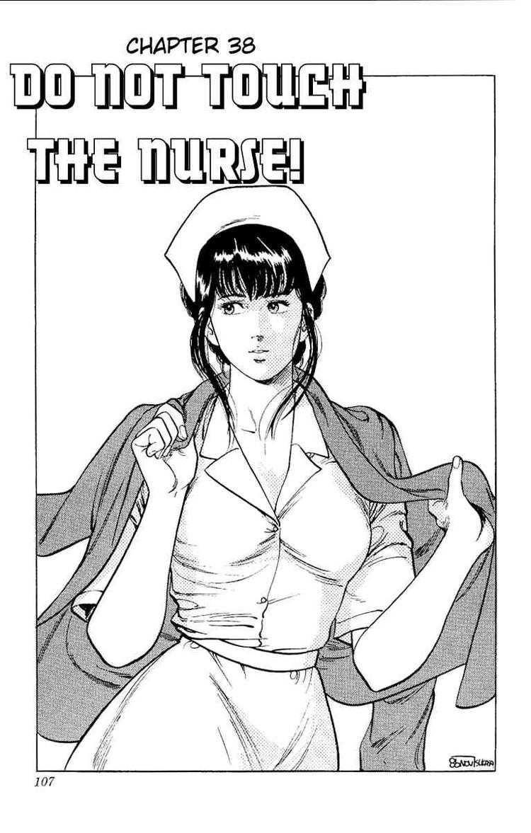 City Hunter chapter 38 page 1