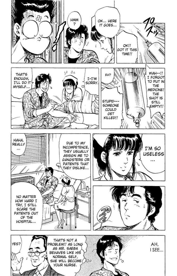 City Hunter chapter 38 page 14