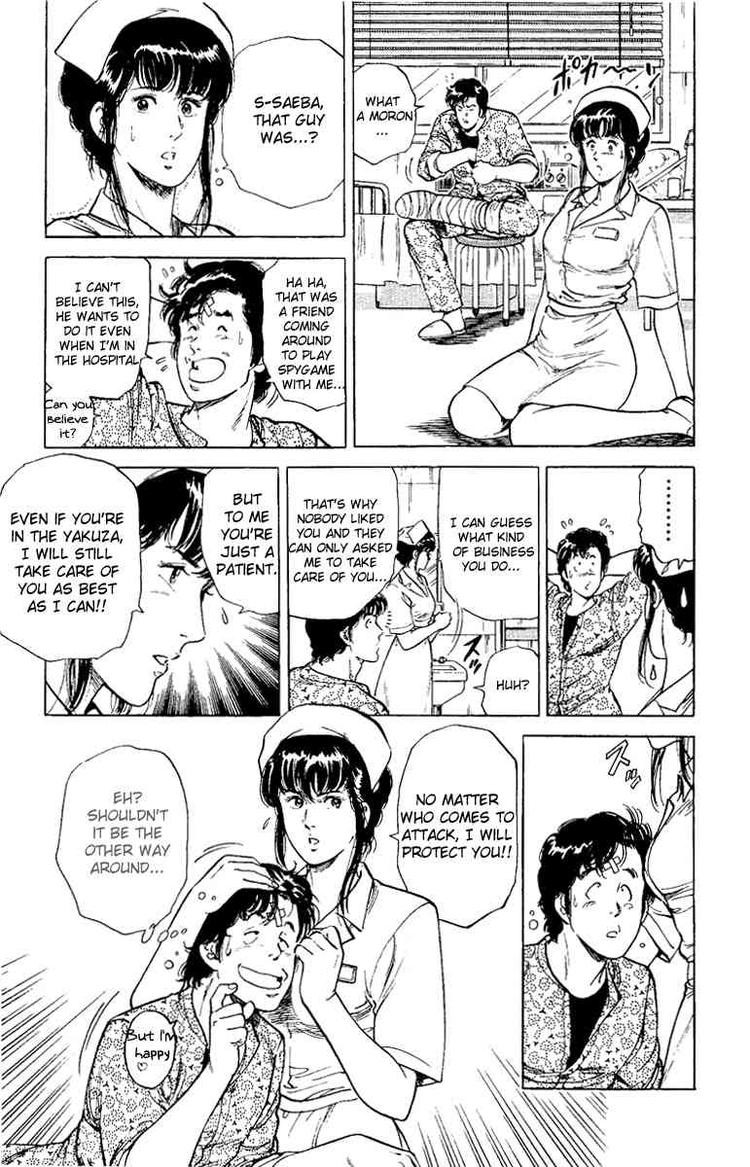 City Hunter chapter 38 page 19