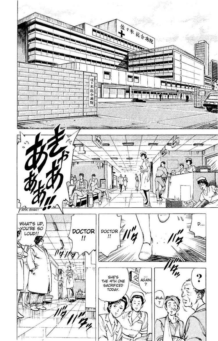 City Hunter chapter 38 page 2