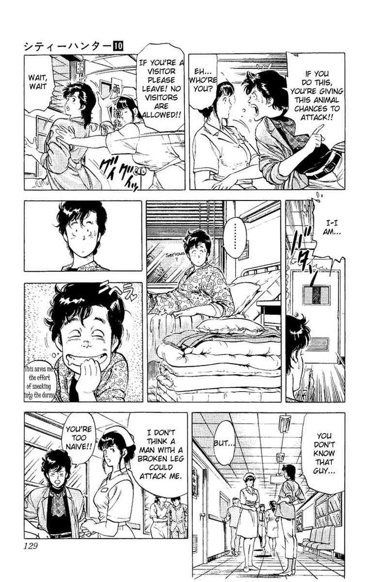 City Hunter chapter 38 page 23