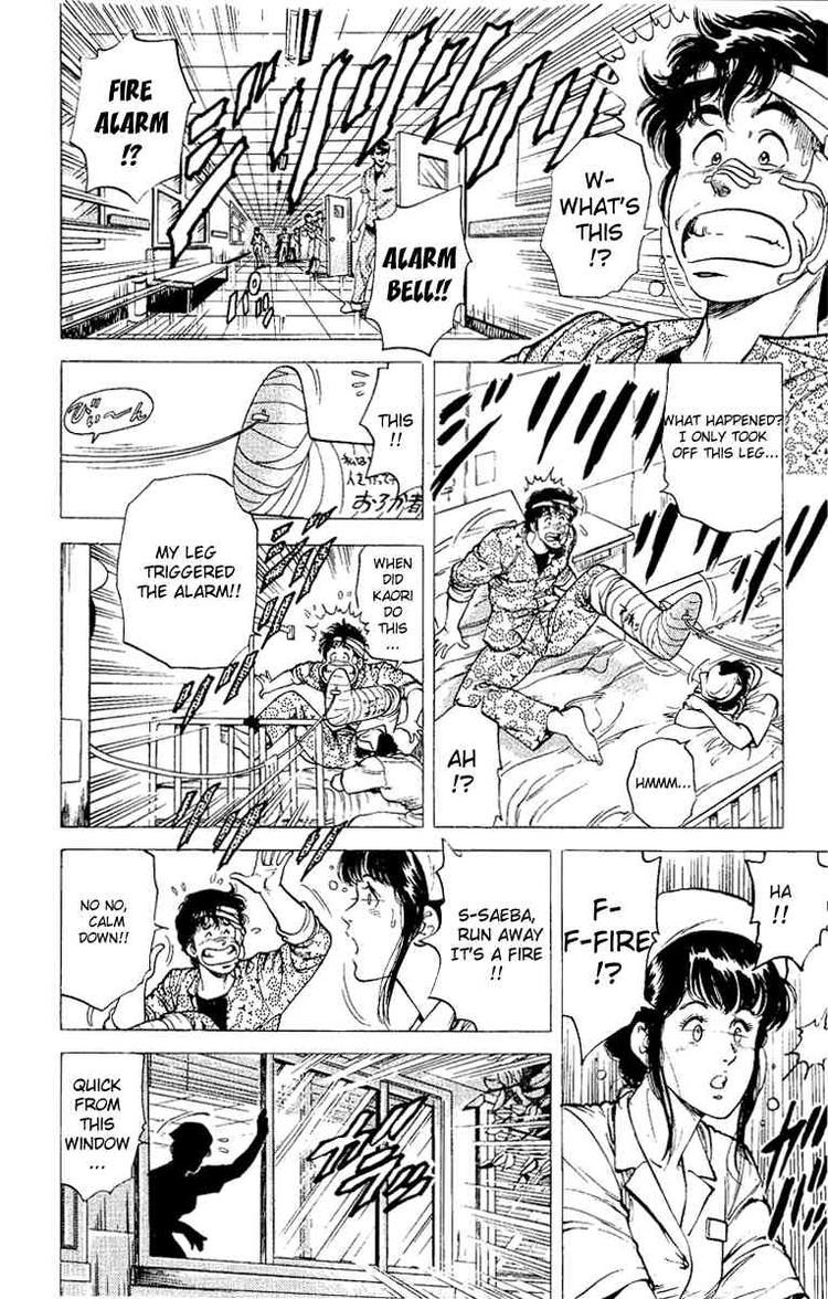 City Hunter chapter 38 page 34