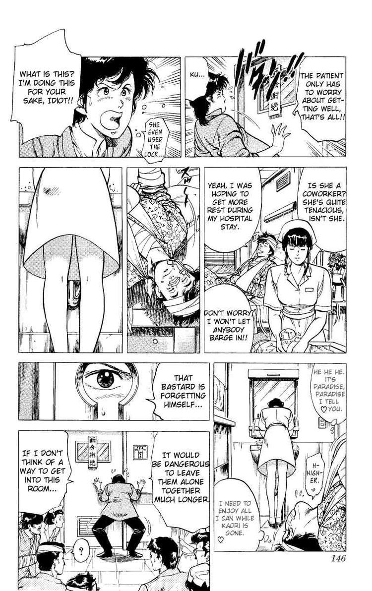 City Hunter chapter 38 page 40