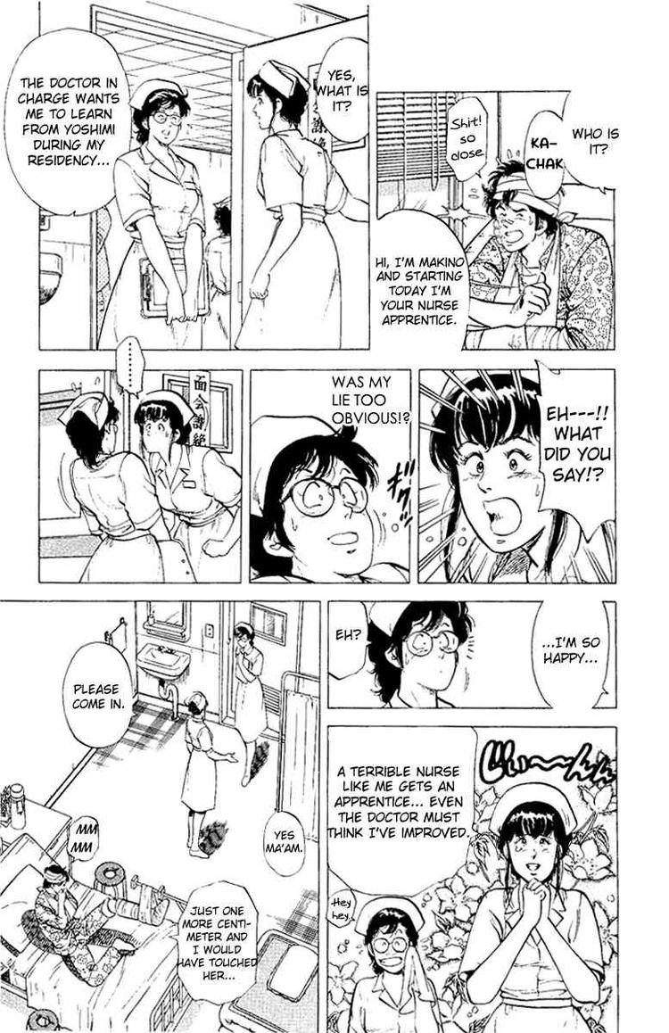 City Hunter chapter 38 page 43