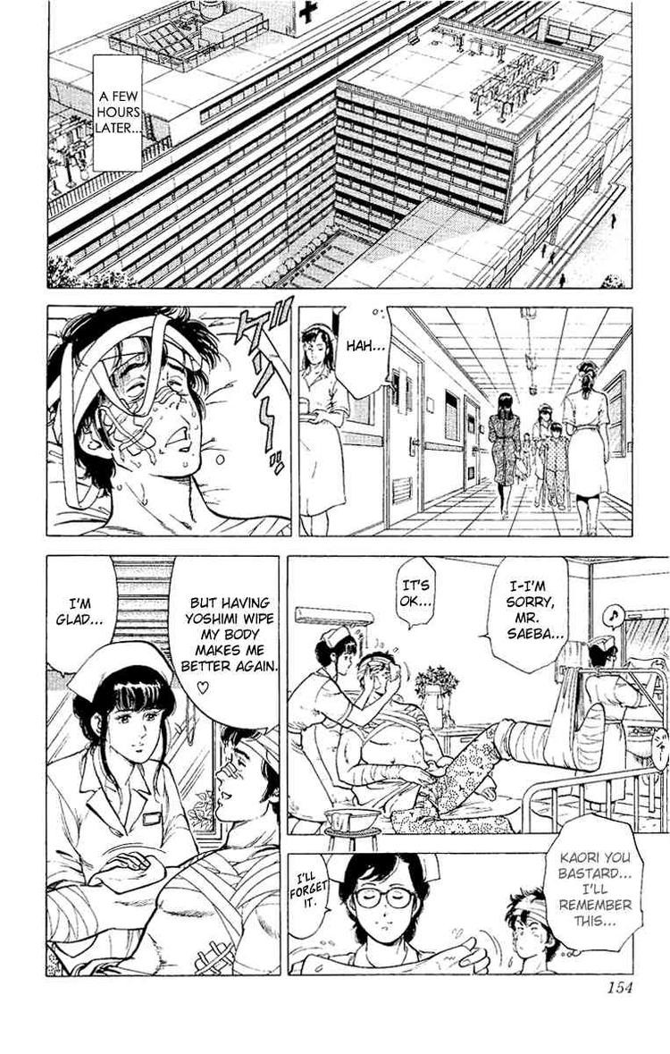 City Hunter chapter 38 page 48