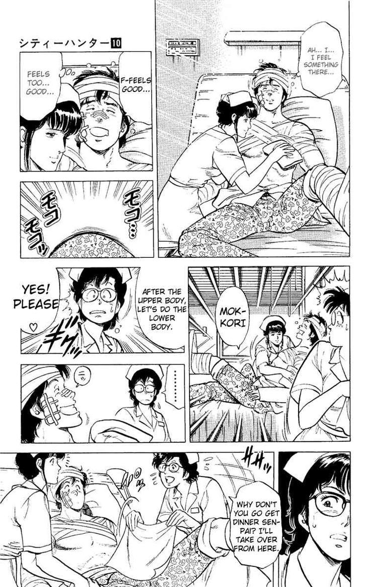 City Hunter chapter 38 page 49