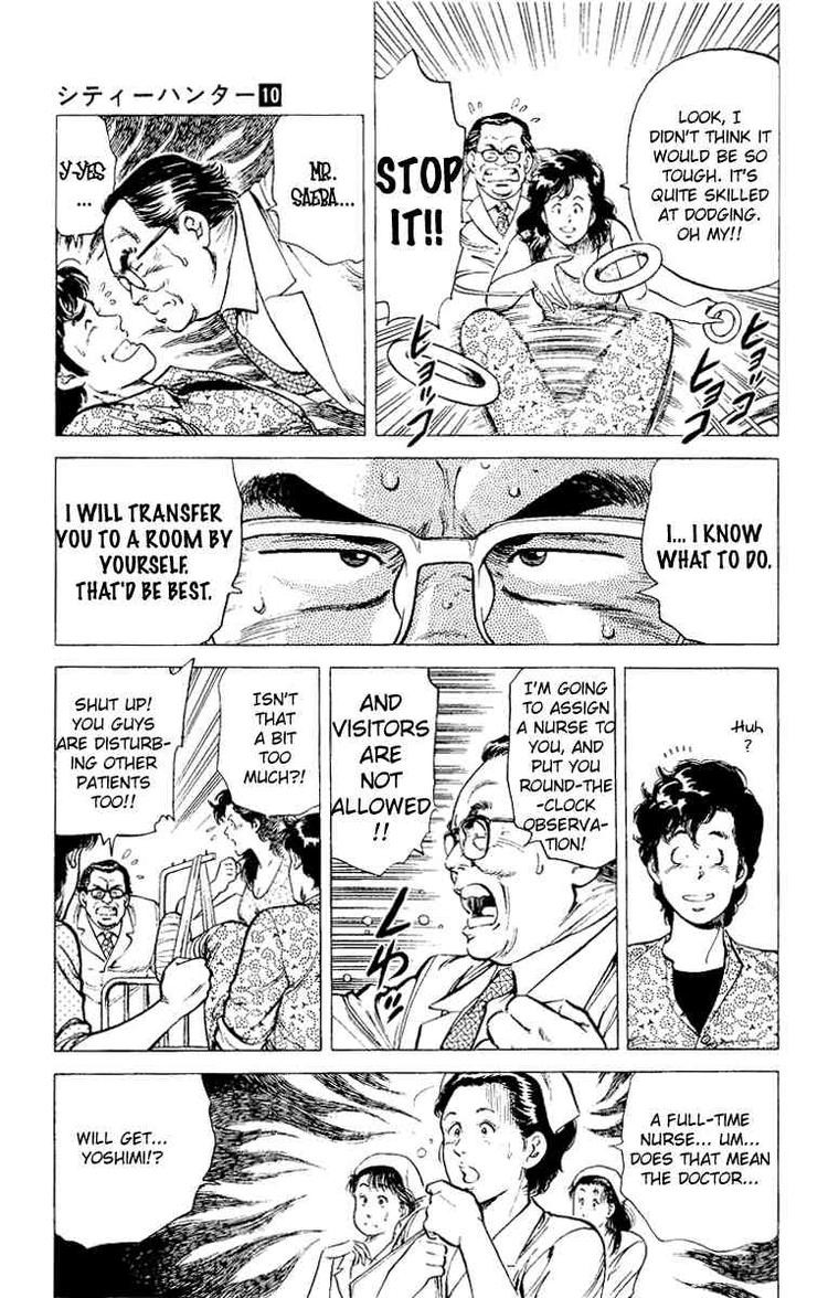 City Hunter chapter 38 page 5