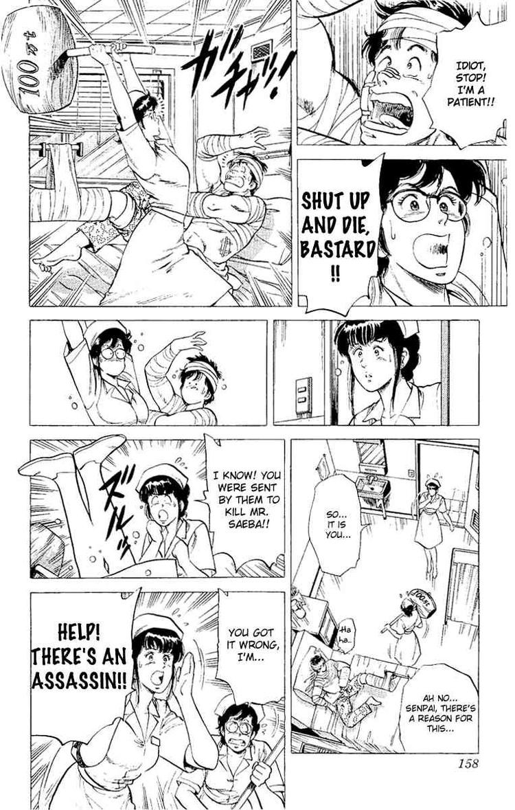 City Hunter chapter 38 page 52