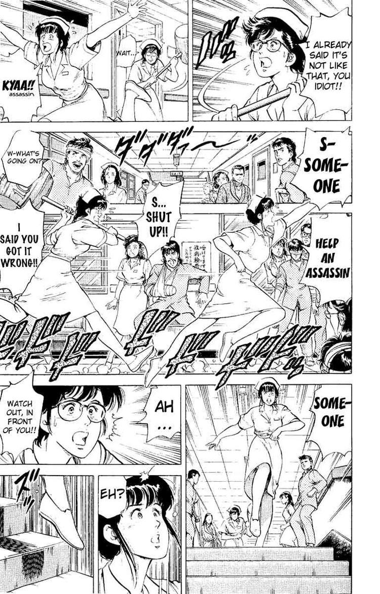 City Hunter chapter 38 page 53