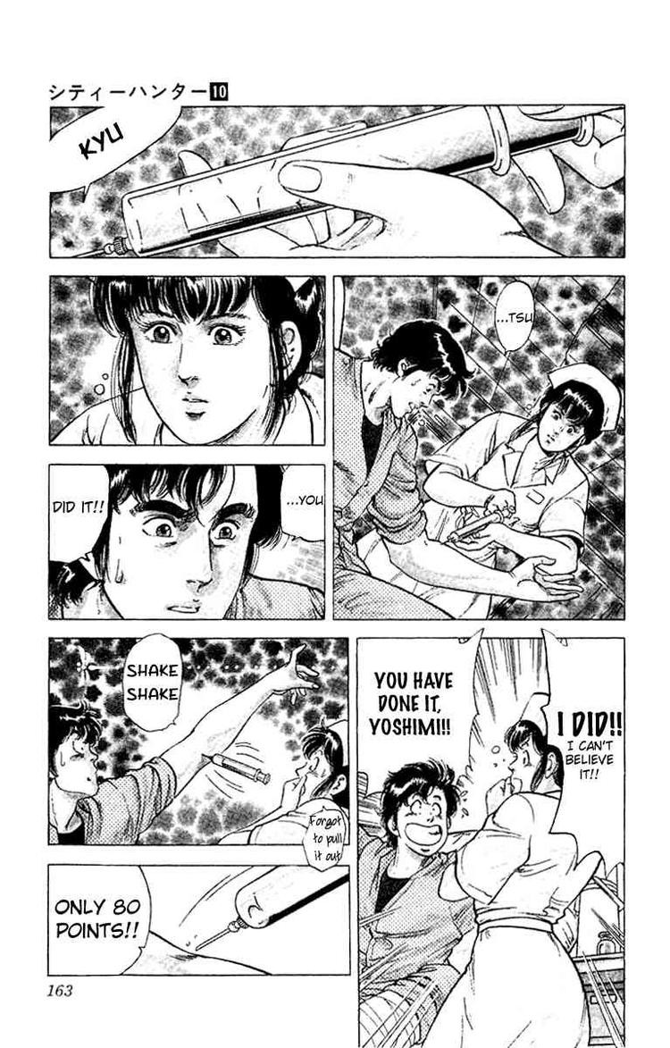 City Hunter chapter 38 page 57