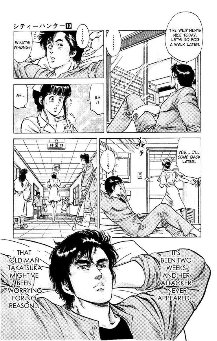 City Hunter chapter 38 page 59