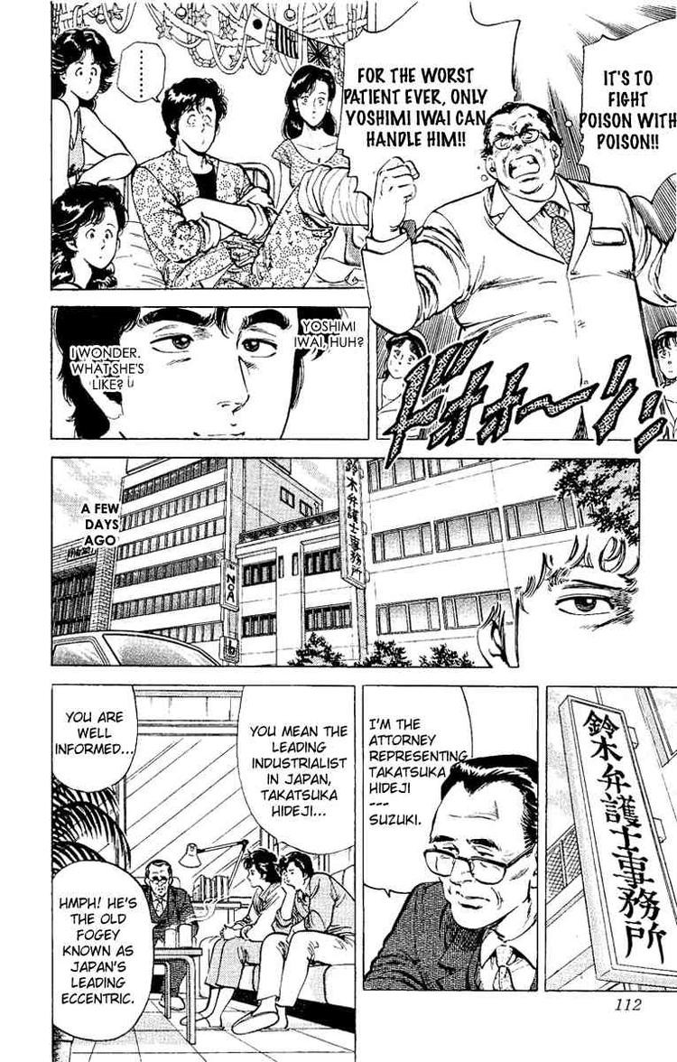 City Hunter chapter 38 page 6