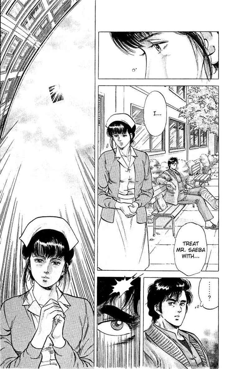 City Hunter chapter 38 page 69