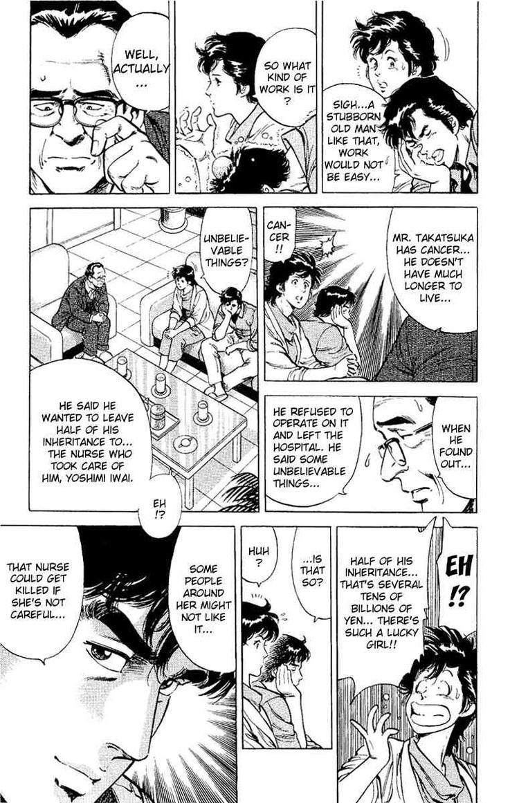 City Hunter chapter 38 page 7