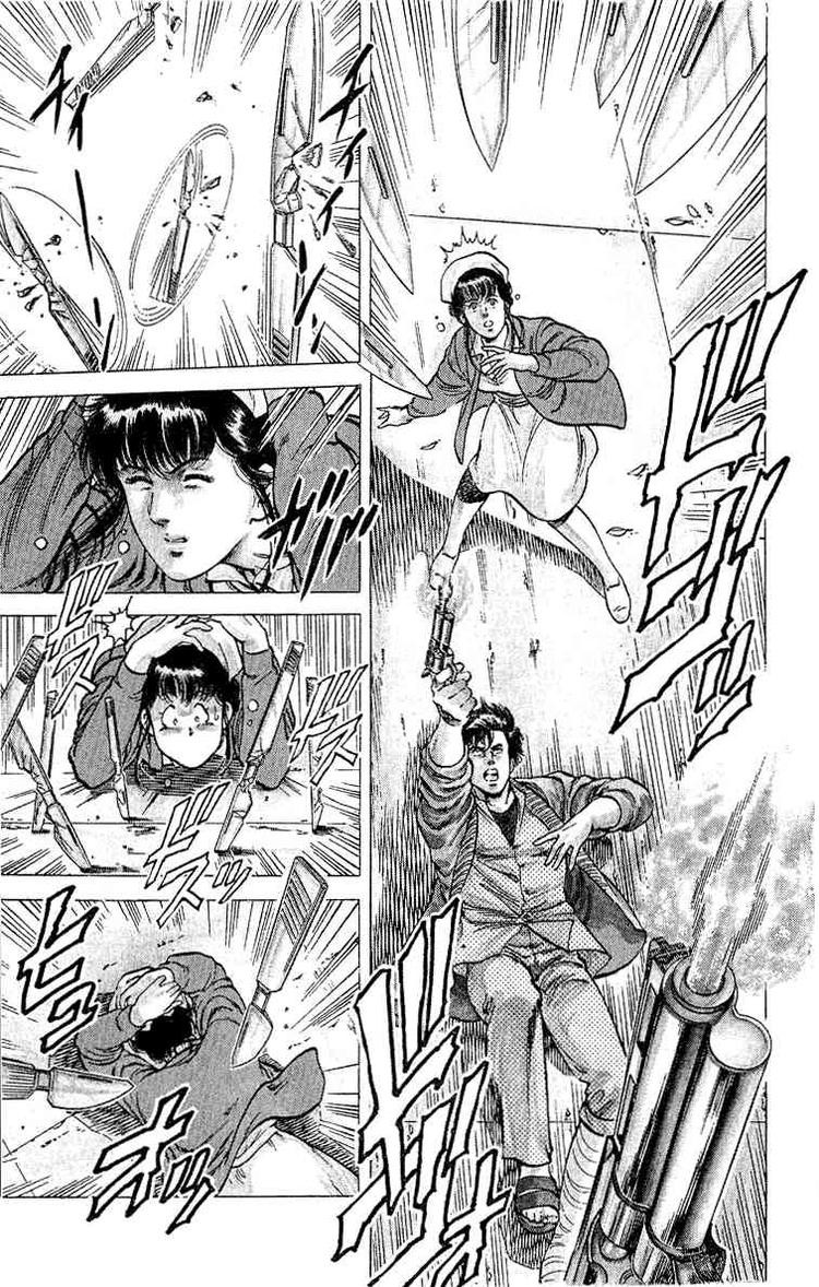 City Hunter chapter 38 page 71