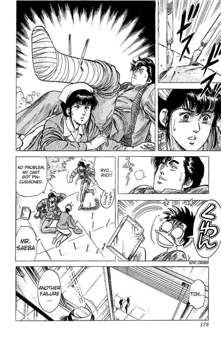 City Hunter chapter 38 page 72