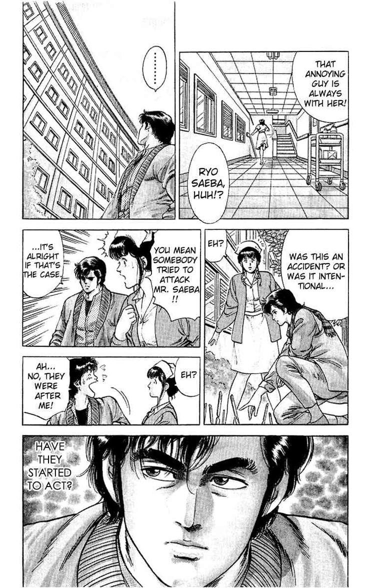 City Hunter chapter 38 page 73