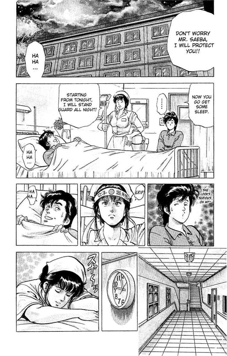 City Hunter chapter 38 page 74