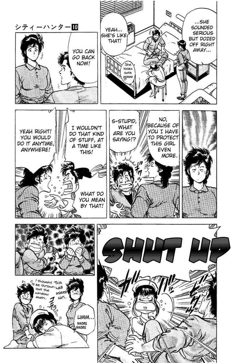 City Hunter chapter 38 page 75