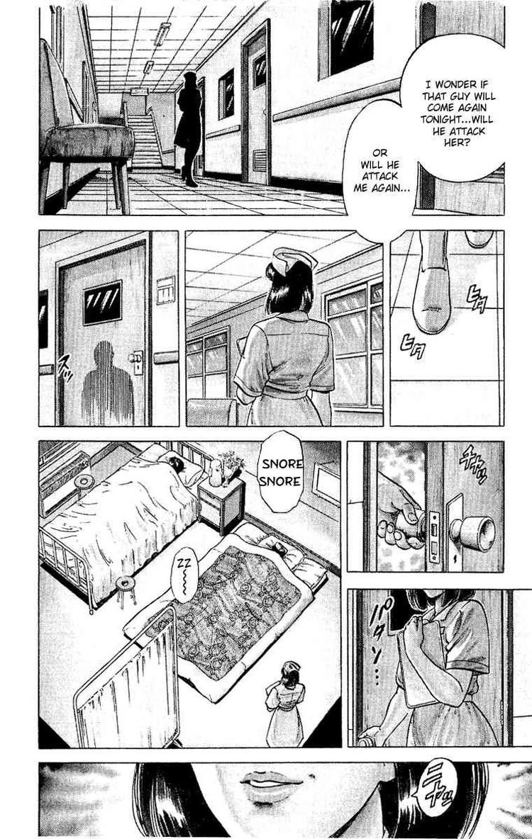 City Hunter chapter 38 page 76