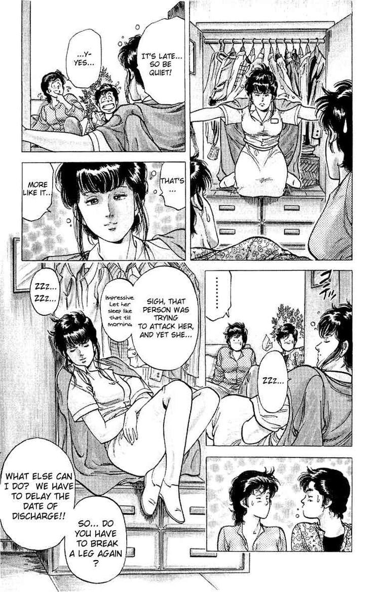 City Hunter chapter 38 page 81