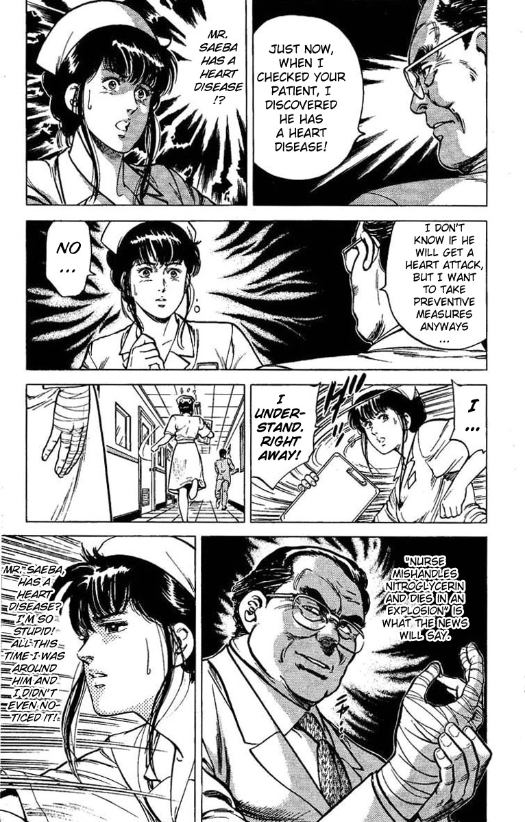 City Hunter chapter 39 page 10