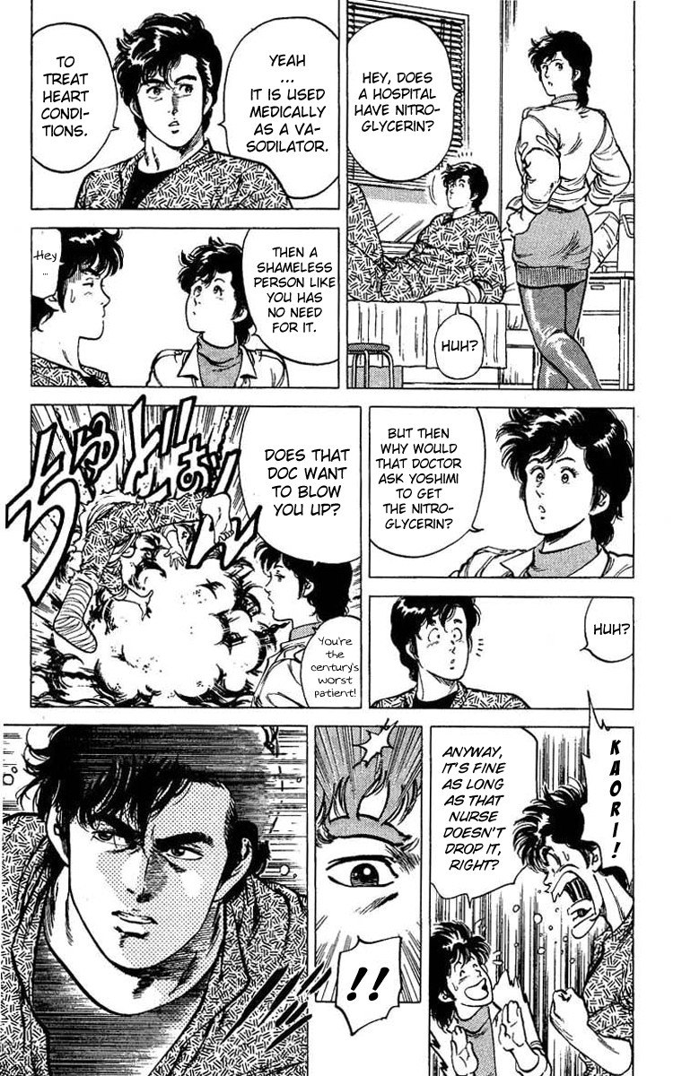 City Hunter chapter 39 page 12