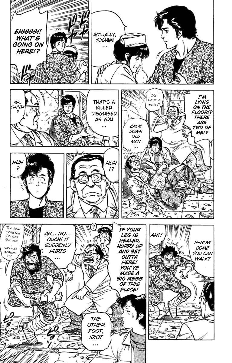 City Hunter chapter 39 page 20