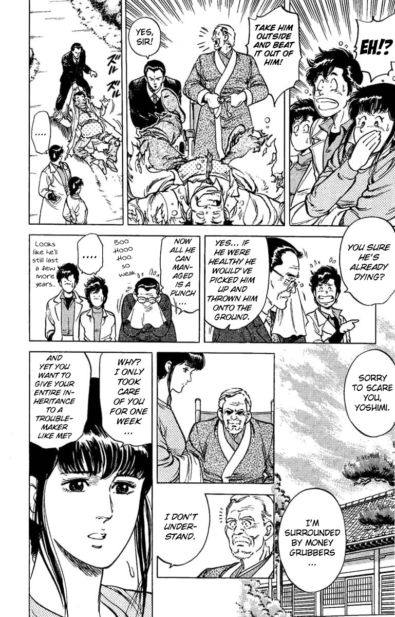 City Hunter chapter 39 page 24