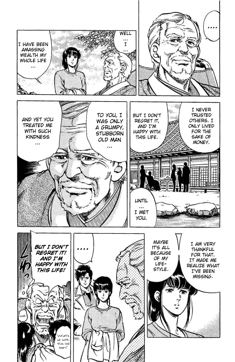 City Hunter chapter 39 page 25