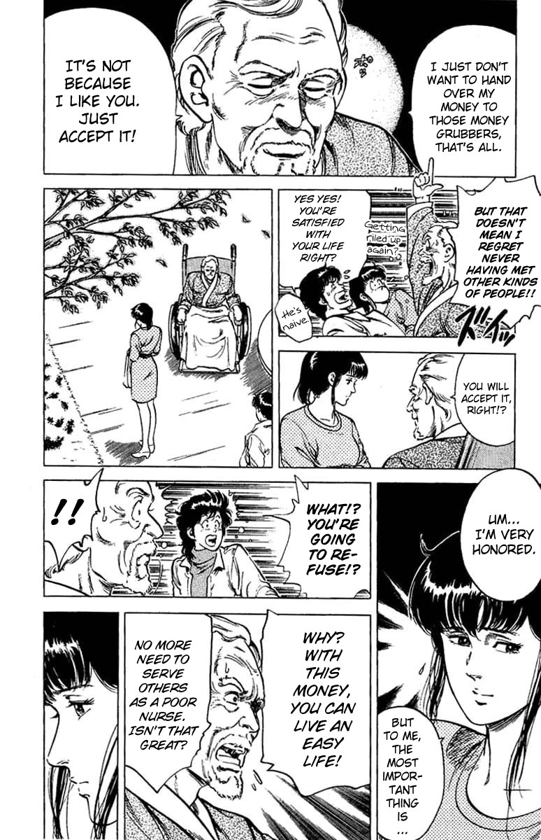 City Hunter chapter 39 page 26