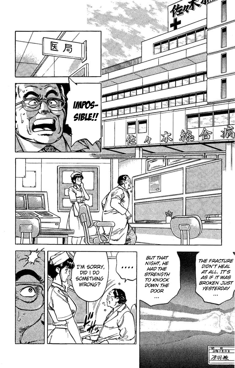 City Hunter chapter 39 page 3