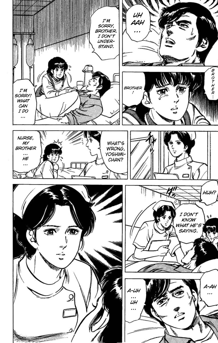 City Hunter chapter 39 page 30