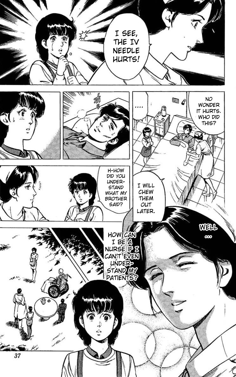 City Hunter chapter 39 page 31