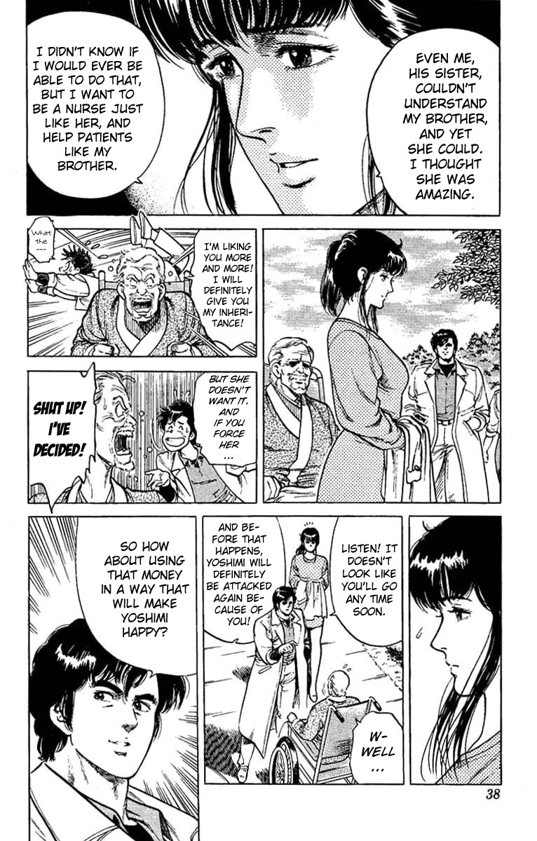 City Hunter chapter 39 page 32