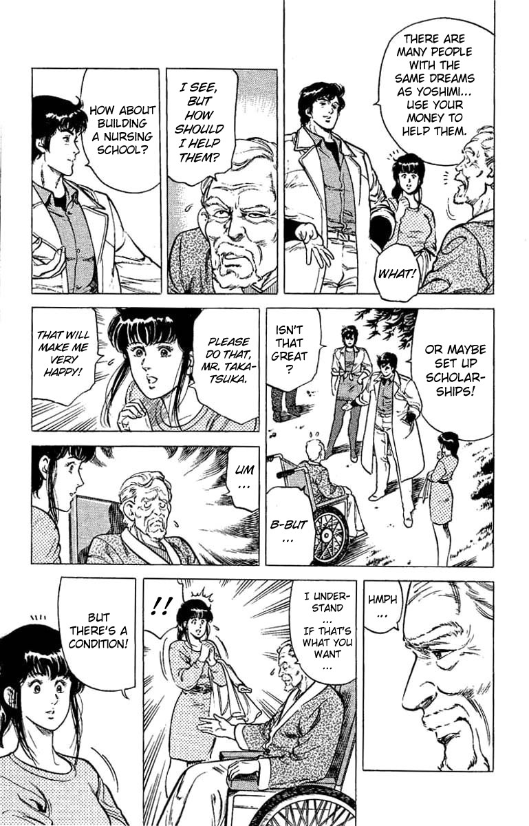 City Hunter chapter 39 page 33