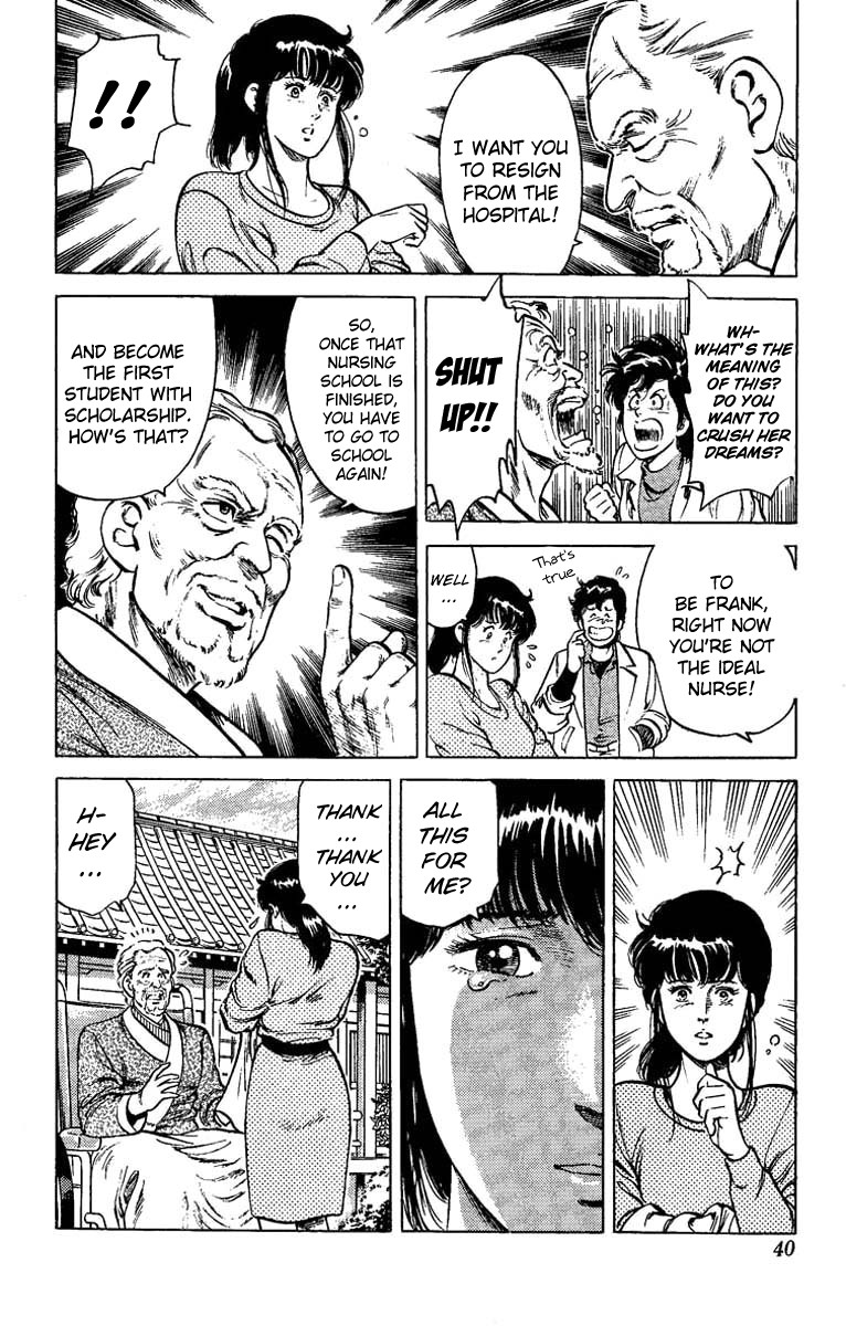 City Hunter chapter 39 page 34