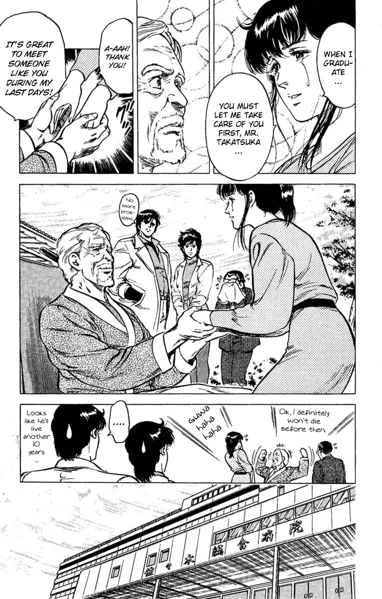 City Hunter chapter 39 page 35