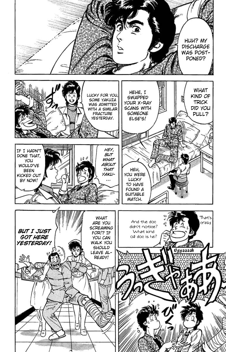 City Hunter chapter 39 page 5