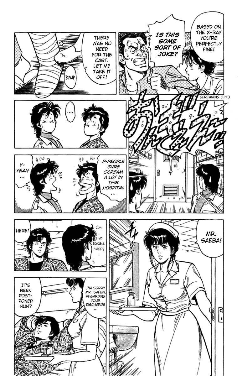 City Hunter chapter 39 page 6