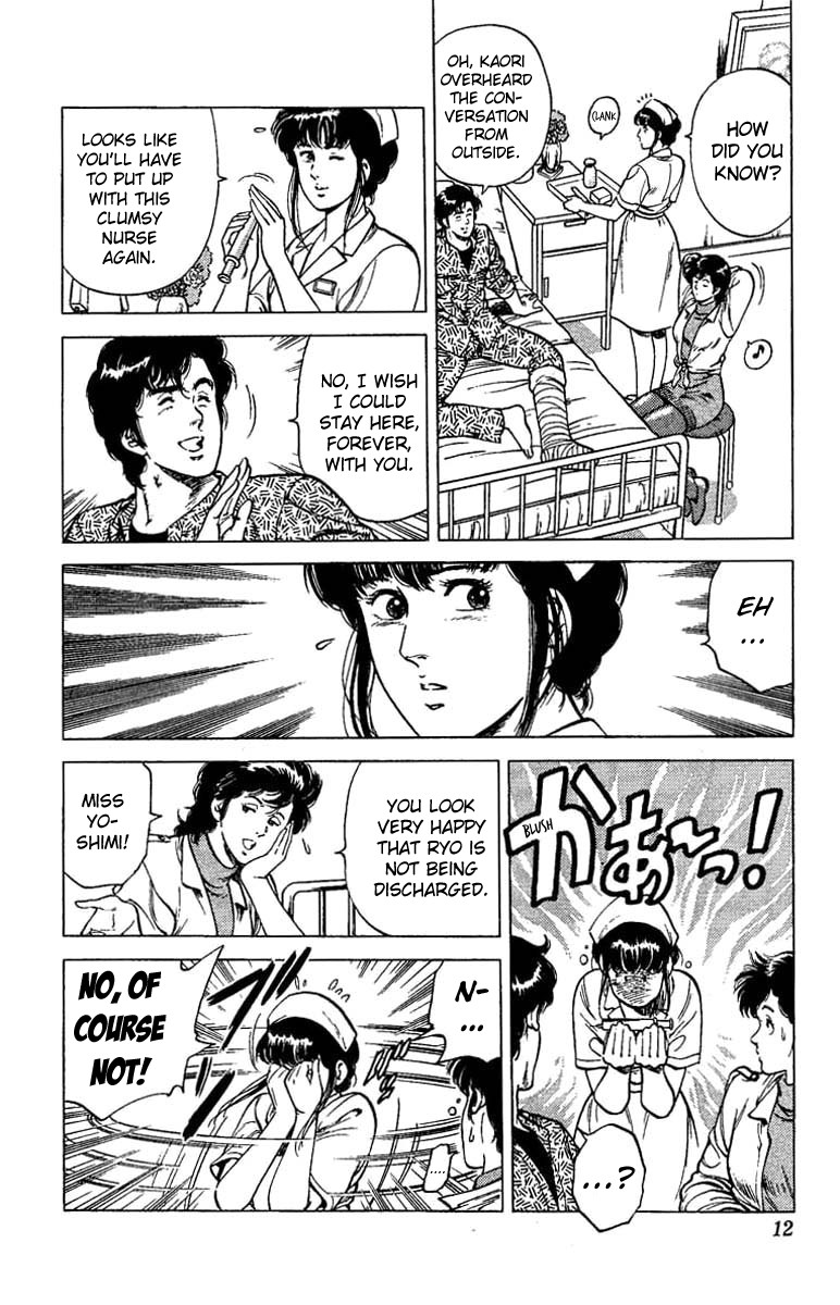 City Hunter chapter 39 page 7