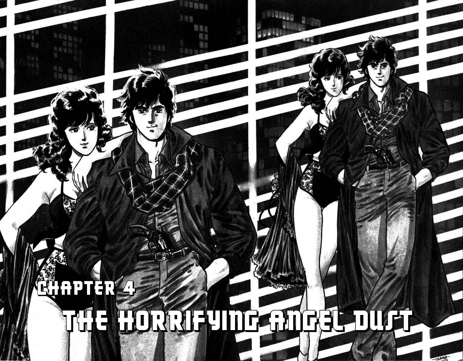 City Hunter chapter 4 page 1