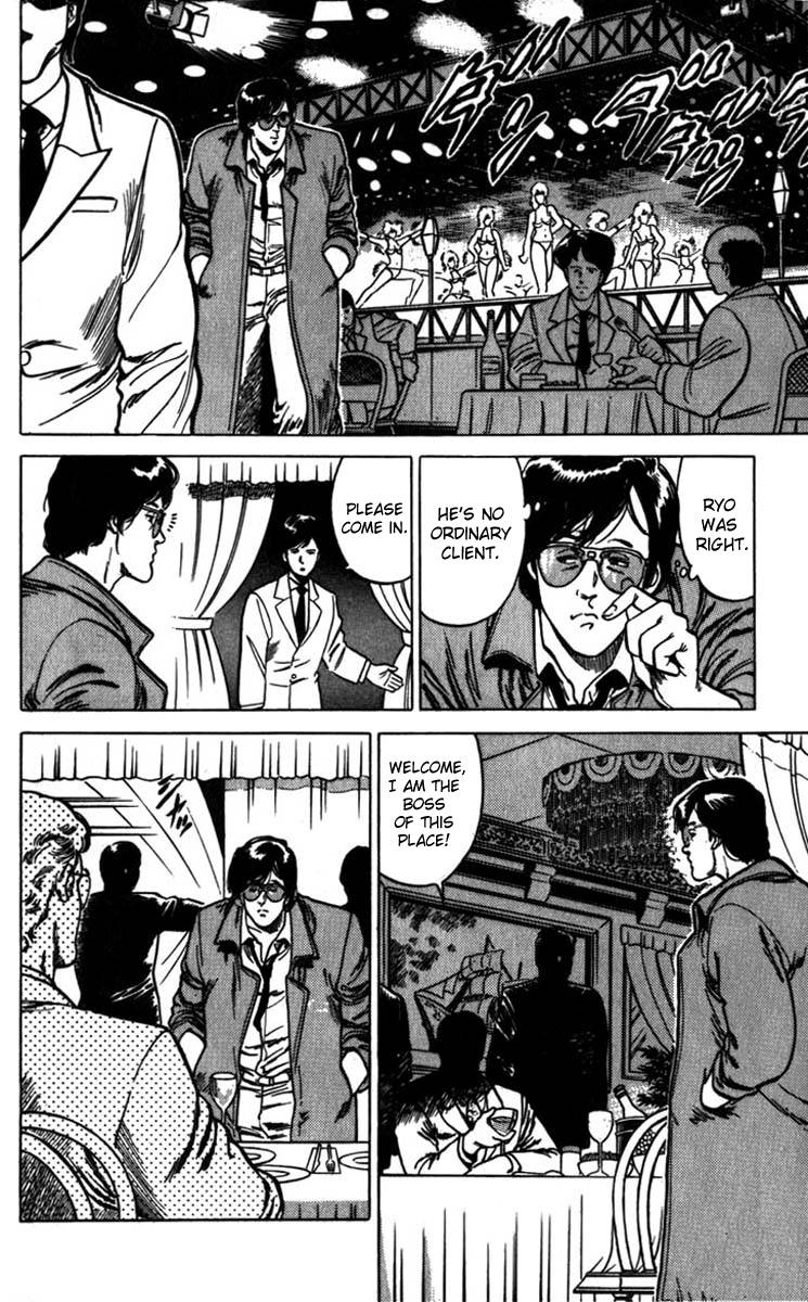 City Hunter chapter 4 page 10