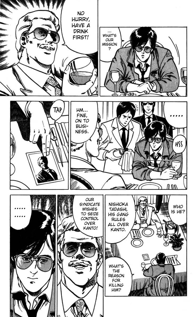 City Hunter chapter 4 page 11