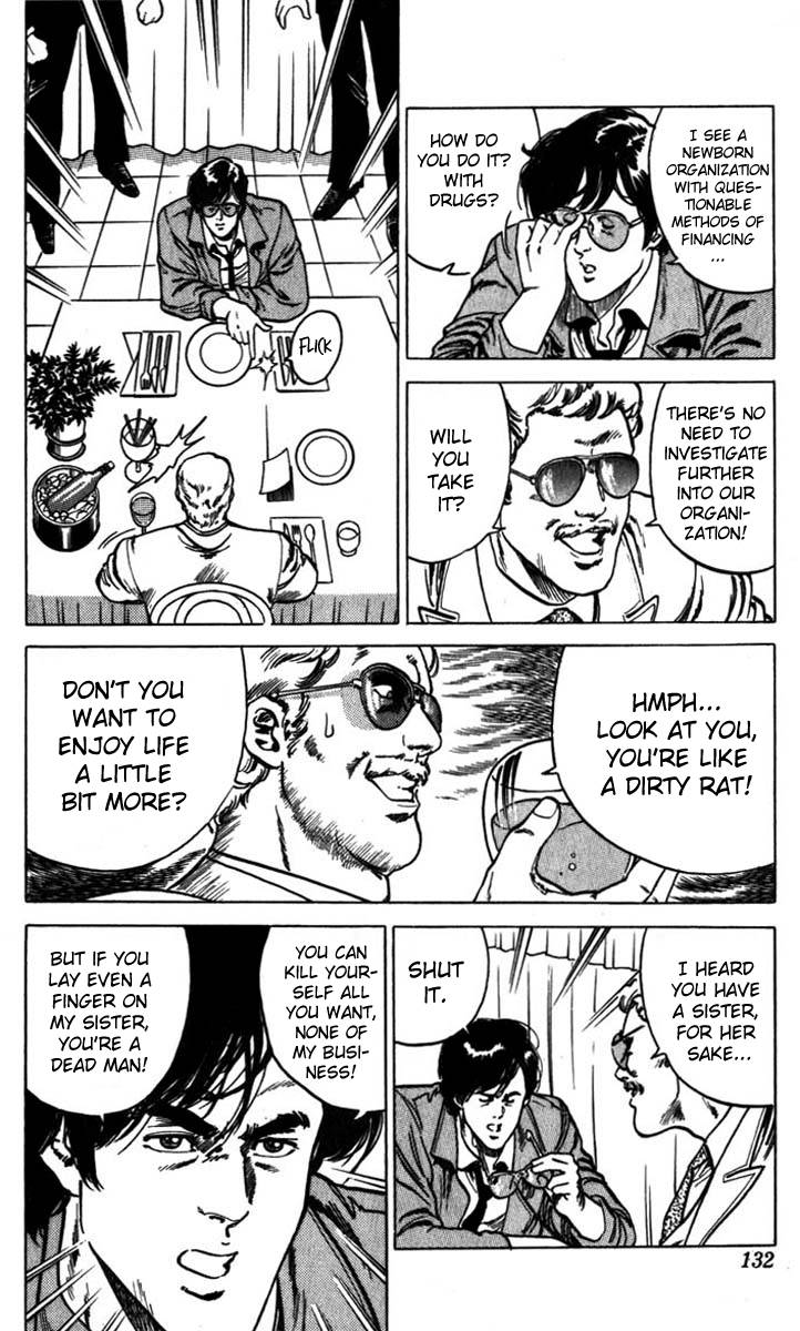 City Hunter chapter 4 page 12