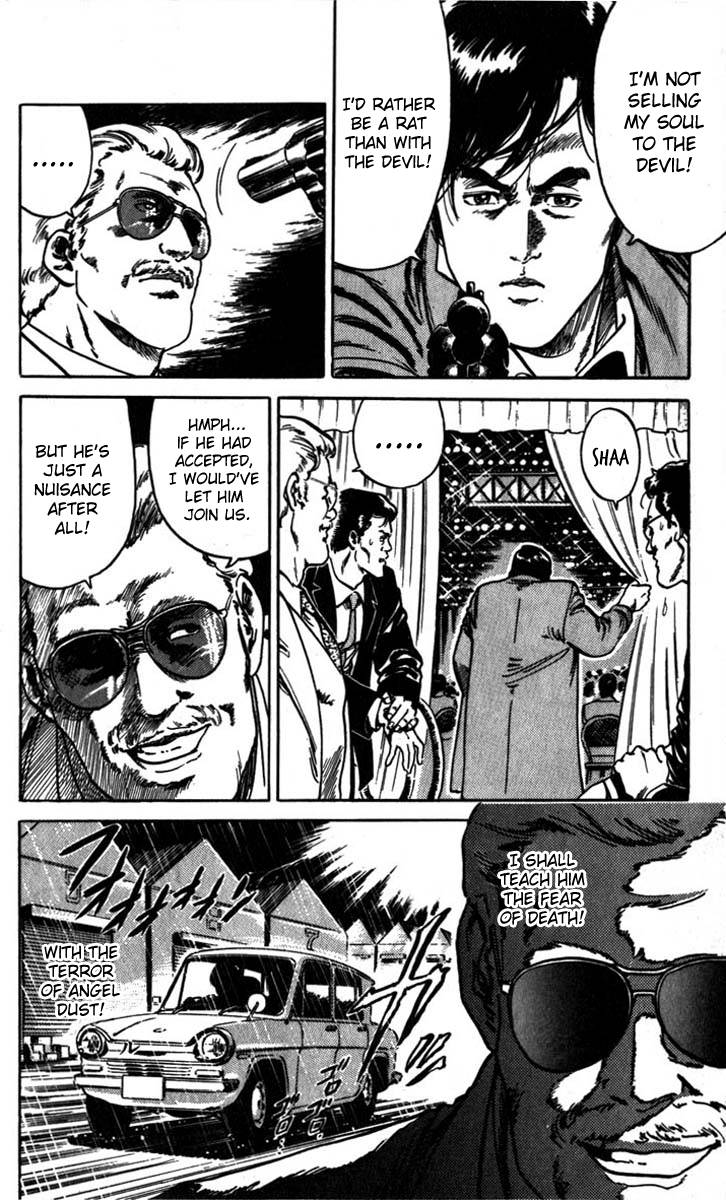 City Hunter chapter 4 page 14